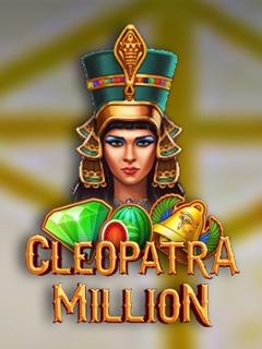 Cleopatra Million