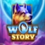 Wolf Story