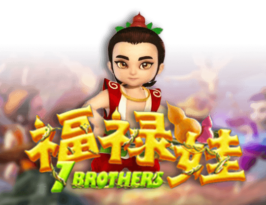 7 Brothers