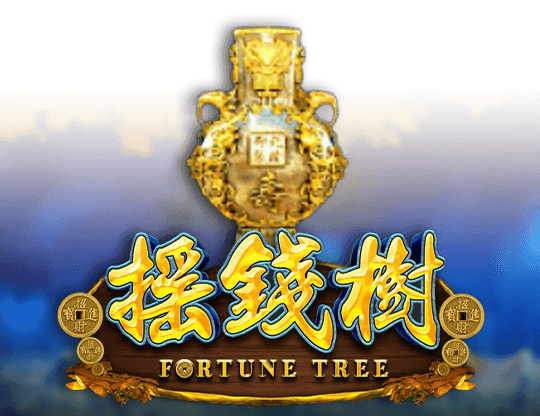 Fortune Tree