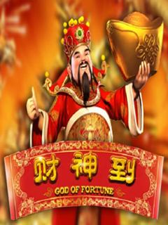 God of Fortune