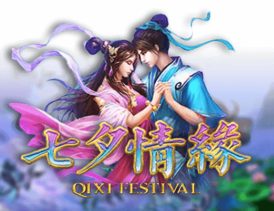Qixi Festival