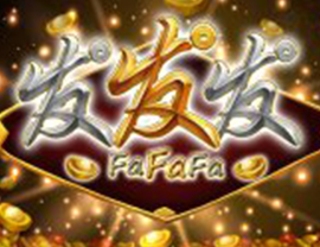 Fa Fa Fa