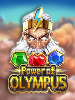 Power of Olympus