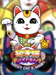 Lucky Cat and Maid