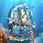 Sea Treasure (OneTouch)