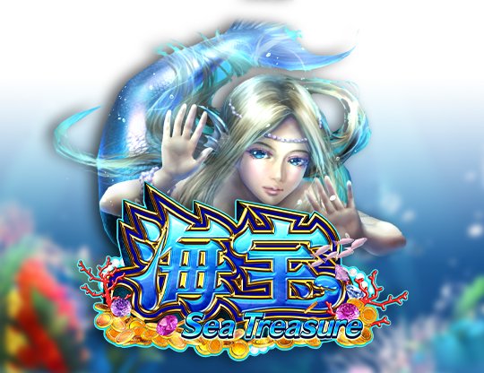 Sea Treasure (OneTouch)