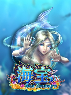 Sea Treasure (OneTouch)