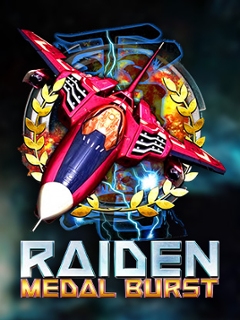 Raiden Medal