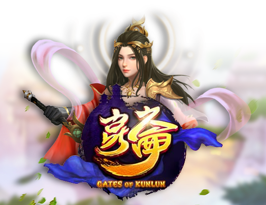 Gates of Kunlun