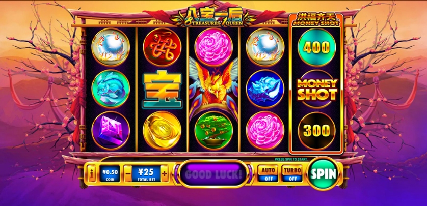 8 Treasures 1 Queen.jpg