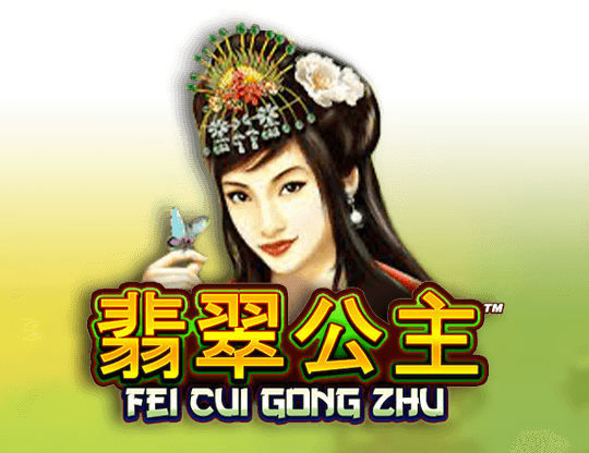 Fei Cui Gong Zhu