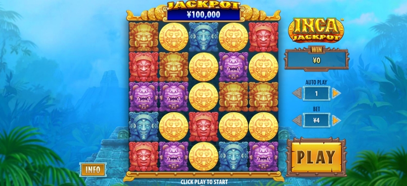 Inca Jackpot.jpg
