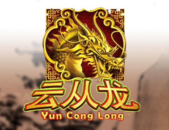 Yun Cong Long