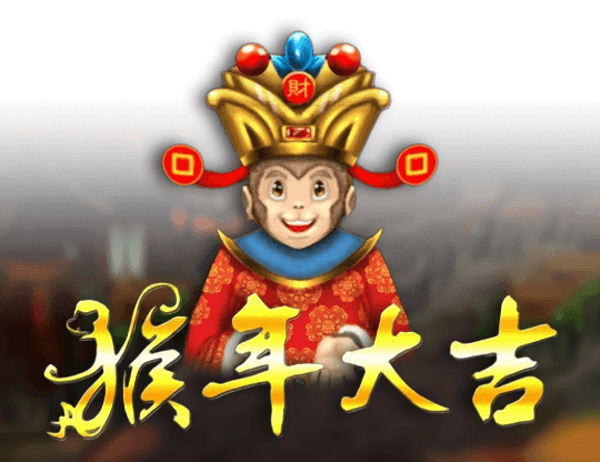 Year of the Monkey