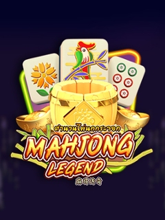 Mahjong Legend