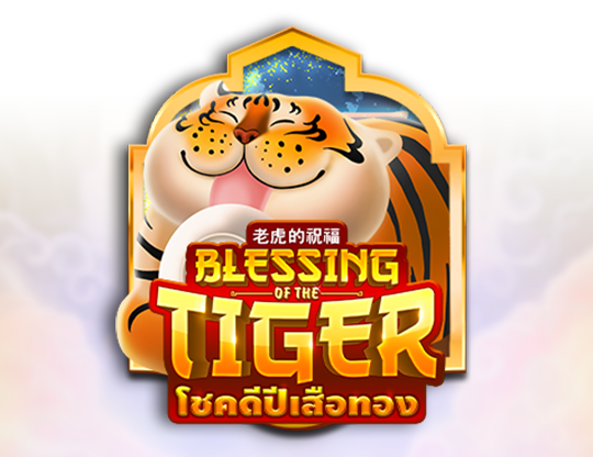 Blessing of the Tiger
