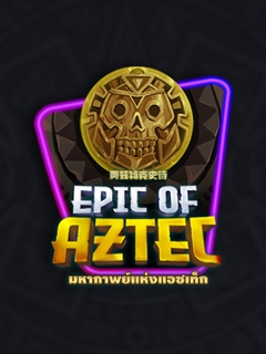 Epic of Aztec