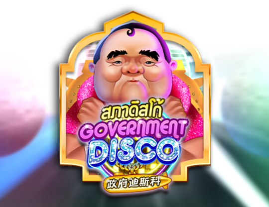 Government Disco