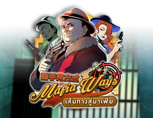 Mafia Ways