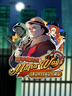 Mafia Ways