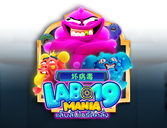 Lab 19 Mania