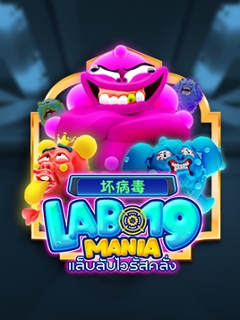 Lab 19 Mania