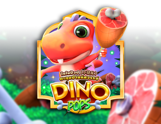Dino Pops