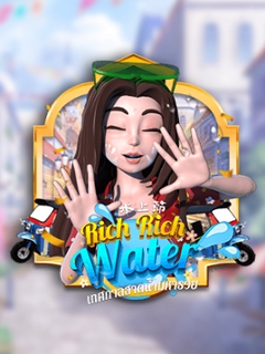 Rich Rich Water