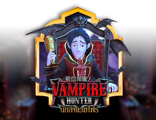 Vampire Hunter