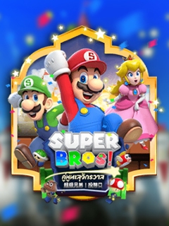 Super Bros! Slot
