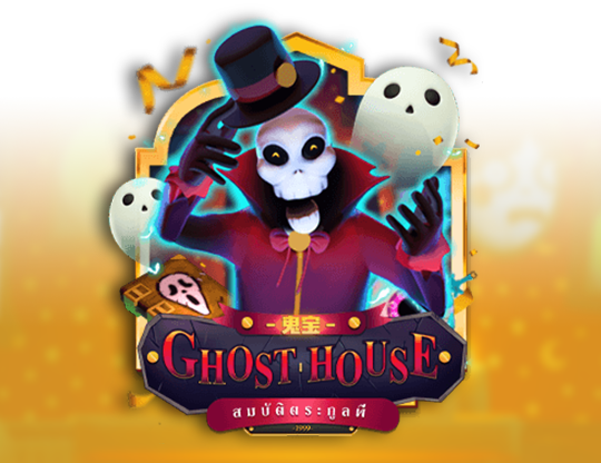 Ghost House