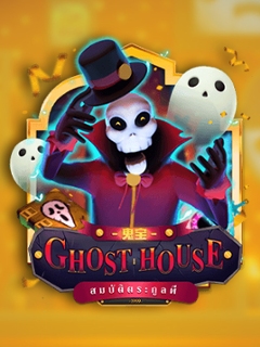 Ghost House