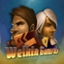 Welkin Guards