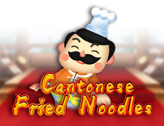 Cantonese Fried Noodles