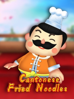 Cantonese Fried Noodles