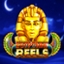 Egyptian Reels