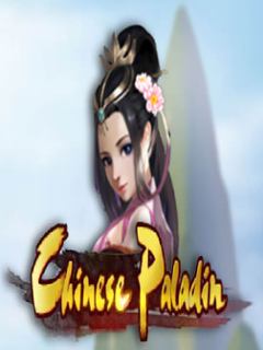 Chinese Paladin