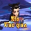 Nie Xiaoqian