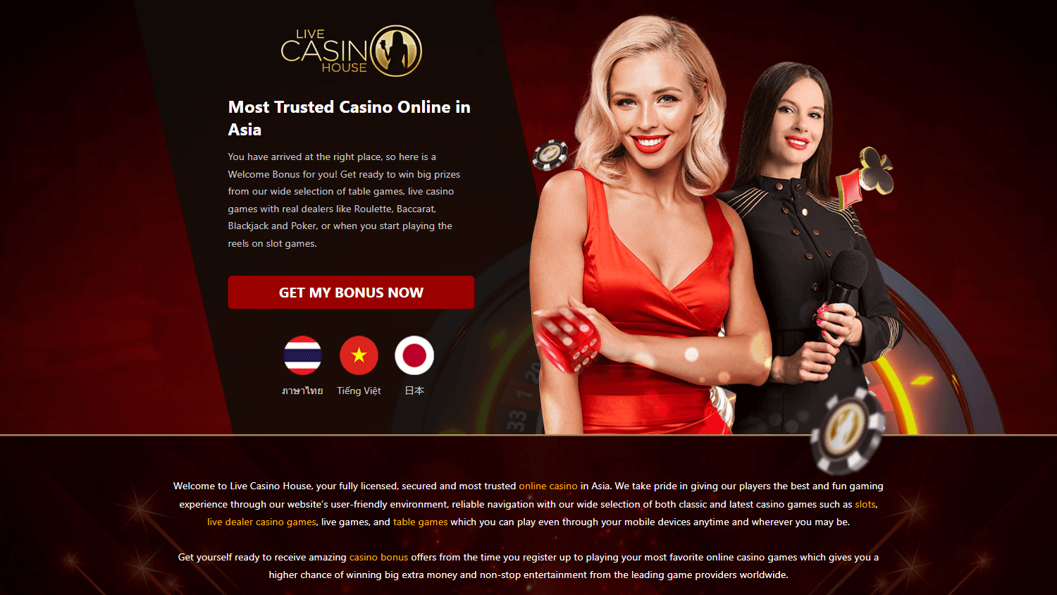 live_casino_house_homepage_desktop