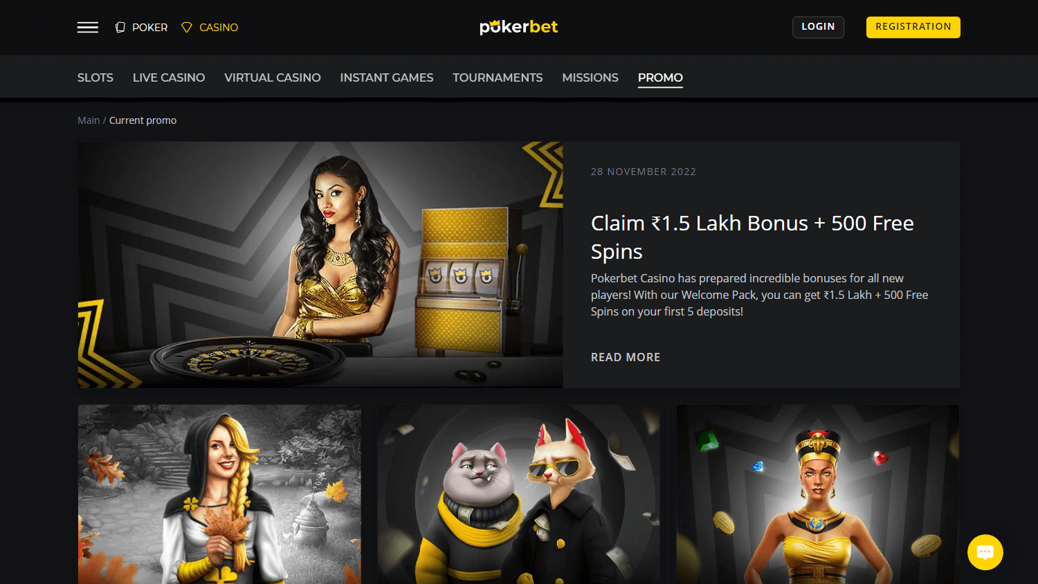 pokerbet_casino_in_promotions_desktop