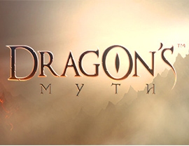 Dragon's Myth