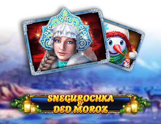 Snegurochka and Ded Moroz