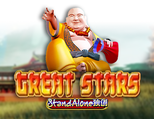 Great Stars Stand Alone