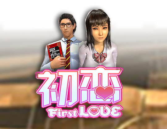 First Love