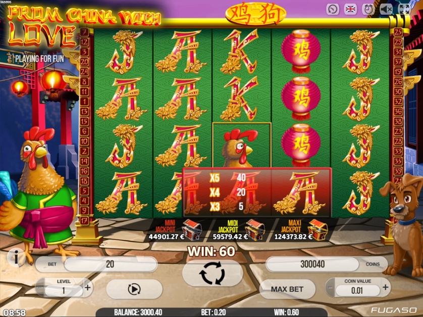 From China With Love.jpg