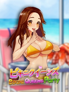 Bikini Queens Party