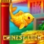 Chinese Luck