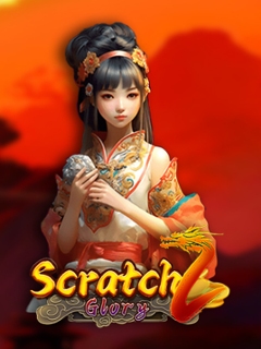 Scratch 2 Glory