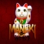 Maneki Neko